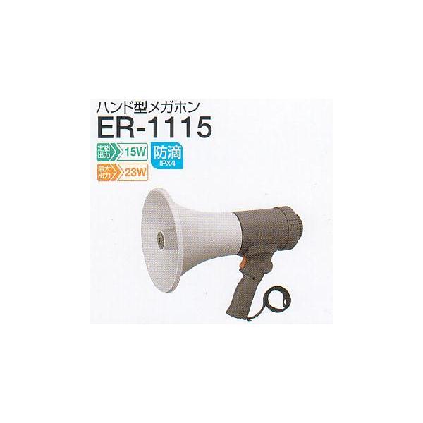 TOA@nh^Kz15WE^g@ER|1115@ [J[s