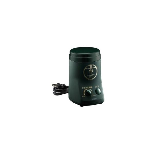 ツインバード お茶ひき器　緑茶美採　ＧＳ-4671ＤＧ