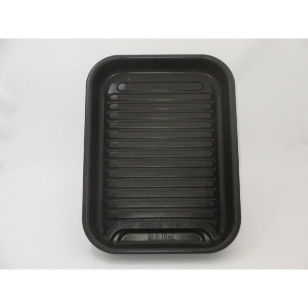 日立　IH調理器　純正品　部品　グリルパン