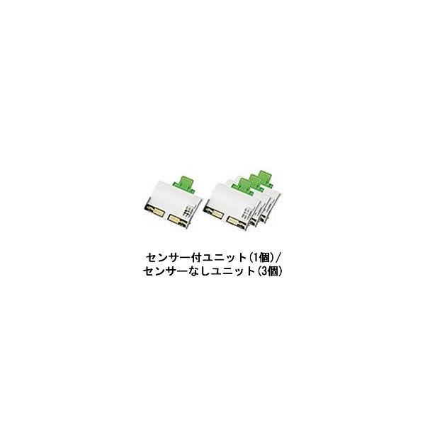SHARP（シャープ） 純正部品 交換用プラズマクラスターイオン発生