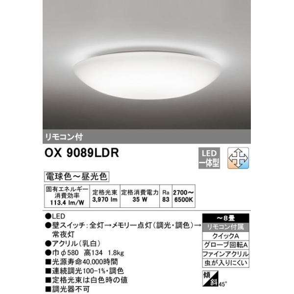 I[fbN@LEDV[OCg@`8p@F^Cv@OX9089LDR@[J[EsEԌSALE