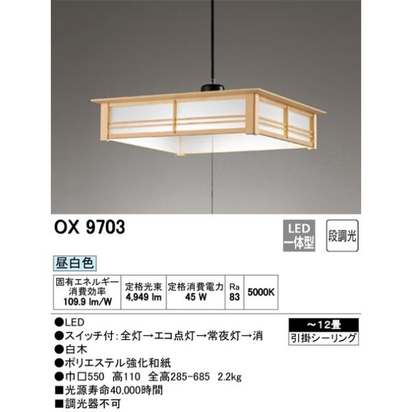 I[fbN@a@LEDy_gCg@`12@F^Cv@OX9703@[J[