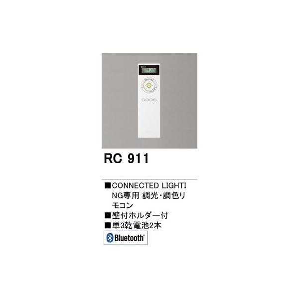 �I�[�f���b�N�@Bluetooth LED�_�E�����C�g�p�����R�� �����E���F�@RC911�@���Ԍ���SALE