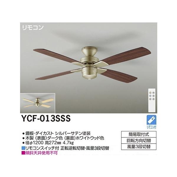 Ԍ@d@@_CR[@V[Ot@@vX^Cv@t^Cv@YCF-013SSS@[J[Es