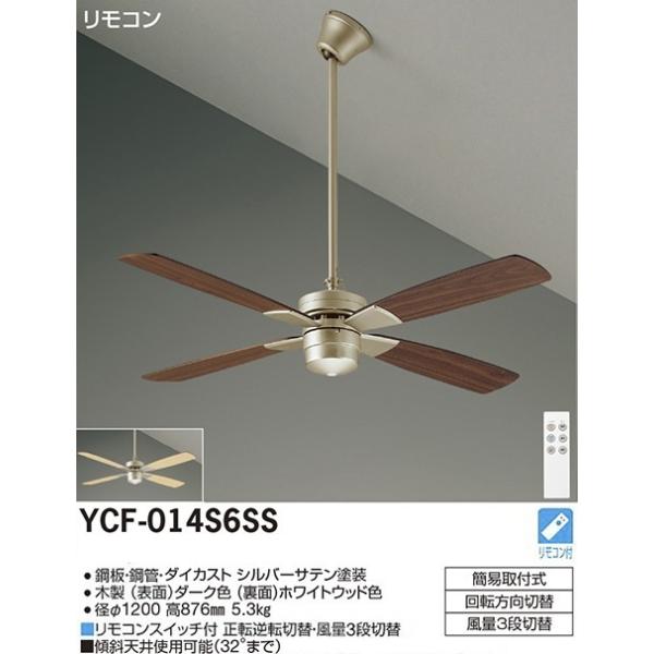 Ԍ@d@@_CR[@V[Ot@@vX^Cv@݉^Cv@pCv600mm@YCF-014S6SS@[J[Es