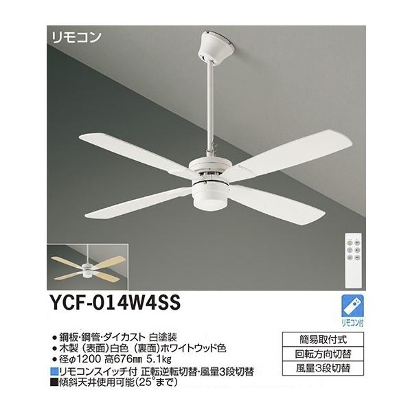 Ԍ@d@@_CR[@V[Ot@@vX^Cv@݉^Cv@pCv400mm@YCF-014v4SS@[J[Es