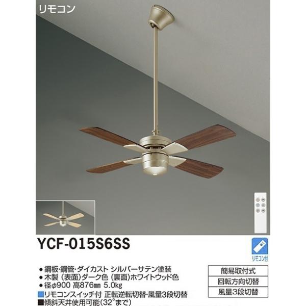 Ԍ@d@@_CR[@V[Ot@@Ha900mm@vX^Cv@݉^Cv@pCv600mm@YCF-015S6SS@[J[Es