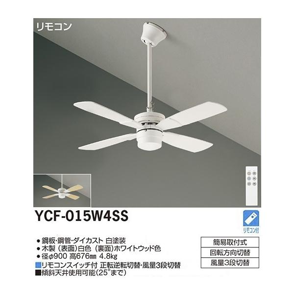 Ԍ@d@@_CR[@V[Ot@@Ha900mm@vX^Cv@݉^Cv@pCv400mm@YCF-015v4SS@[J[Es