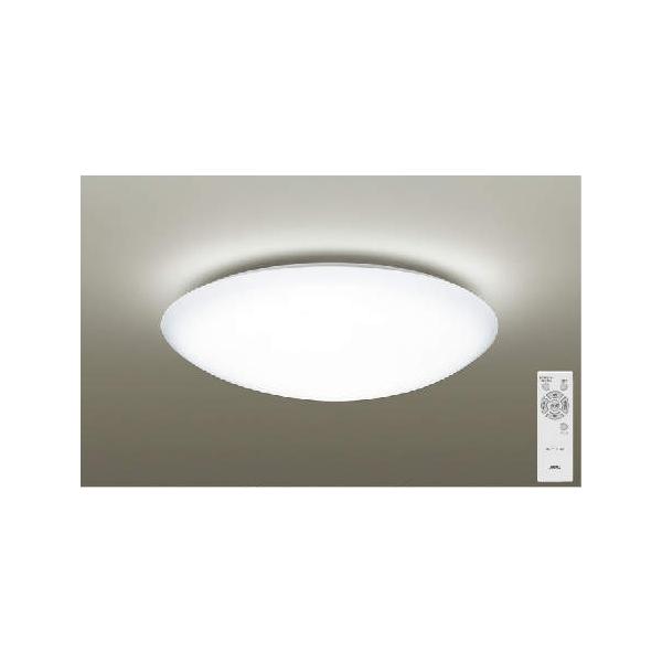 大光電機 期間限定特価 最速メーカー直送品 LEDシーリングライト 調光