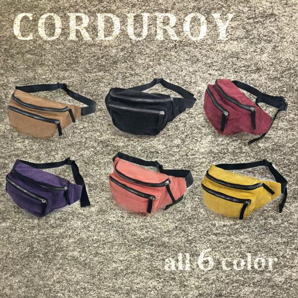 ウエストポーチ カラー コーデュロイ レディース メンズ おしゃれ かわいい ボディ バッグ 宅配便のみ 300 Buyee Buyee Japanese Proxy Service Buy From Japan Bot Online