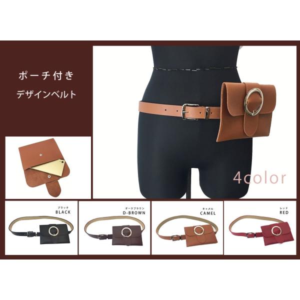 adia ウエストポーチ レディース 大きいサイズ おしゃれ軽量 小さめ