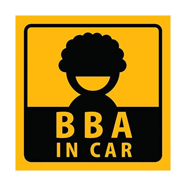 ステッカー屋donperi a In Car 車用 おもしろ マグネットステッカー B0004の価格と最安値 おすすめ通販を激安で