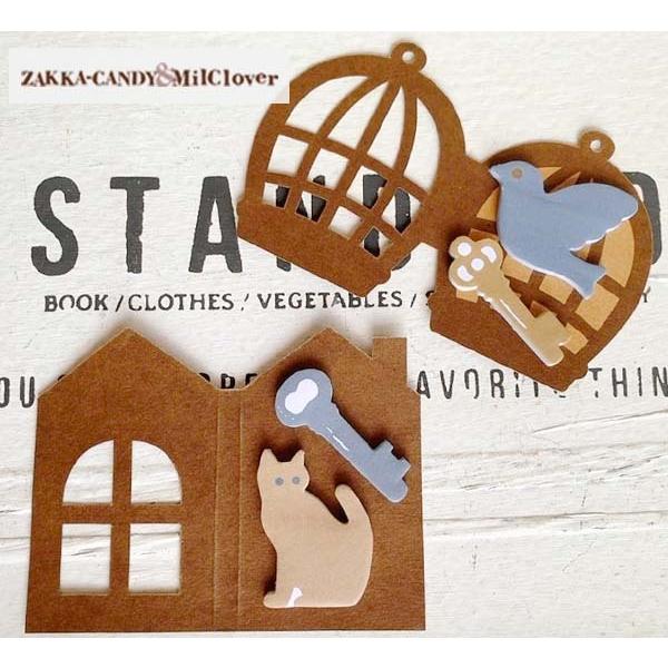 Belle Chante tⳃZbgyDECOLEz