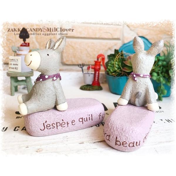 ノーティアニマル ポットフット ロバ 花台 インテリア 動物 かわいい 可愛い 置物 ミニチュア ガーデン 雑貨 Buyee Buyee Japanese Proxy Service Buy From Japan Bot Online