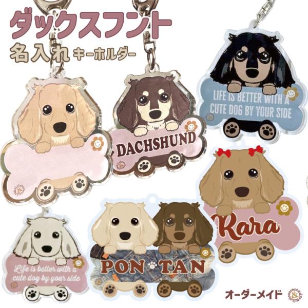 zakka-candy_ori-k-ducks