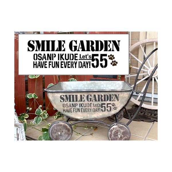 IWiXeVV[g SMILE GARDEN 55 /  [OK nhCh handmade 킢 IWi AJG DIY  JbR