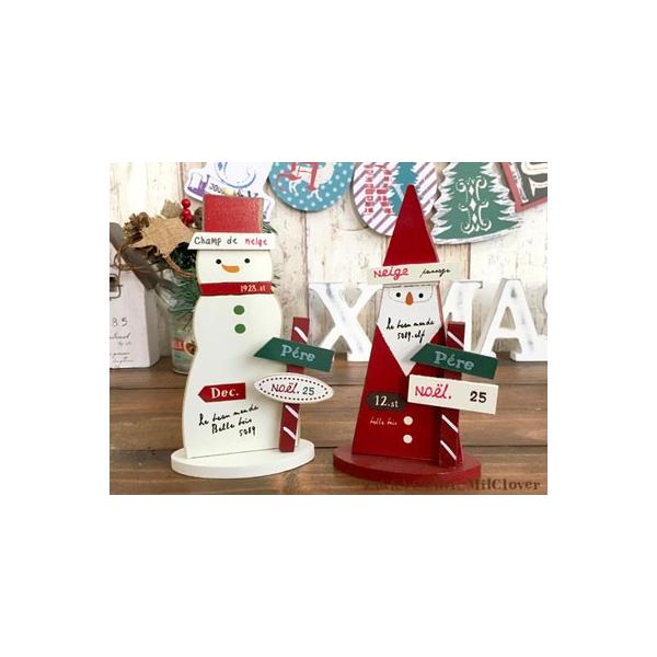 NX}XG Christmas fBXvC NX}X I[ig T^ Xm[}   i` CeA / EbhhD| NX}X
