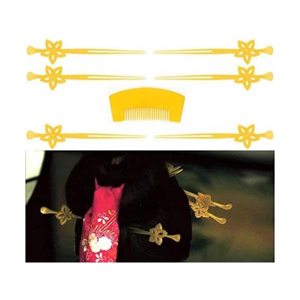 Ԋ@ 񂴂Zbg 7_ V | |W   l RXv nEB  a