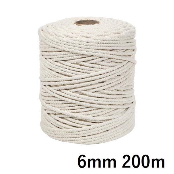 【仕様】太さ6mm　長さ200m「材質」丈夫で柔らかいです。天然コットンを採用、化学染料を使っていません。手で編むことができますのでその他の道具は不要です。インテリア小物、アクセサリー、バッグ、など基本の編み方を覚えることで様々なアイテムを...