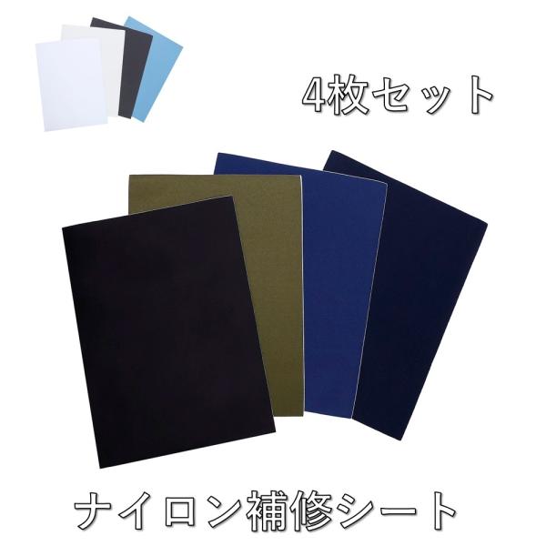 iC CV[g 4Zbg 20cm×15cm V[ C h 􂦂 ϋv _EWPbg P H eg C CN ⋭