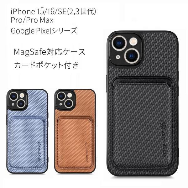 マイネル　カホン（ソフトケース付き）【値段交渉可】 マイネル カホン（ソフトケース付き）【値段交渉可】 マイネル