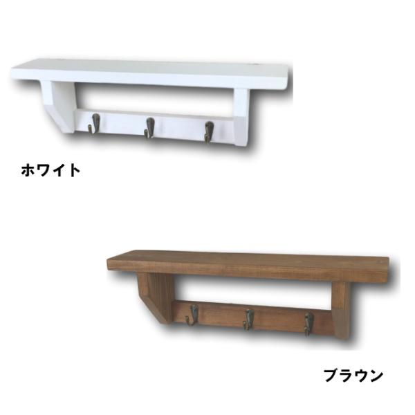 ウォールシェルフ ウォールラック 飾り棚 壁付け 壁掛け ラック おしゃれ アンティーク 雑貨 押しピン 画鋲 賃貸 木製 ミニアイアンフック付 ブラウン Buyee Buyee Japanese Proxy Service Buy From Japan Bot Online