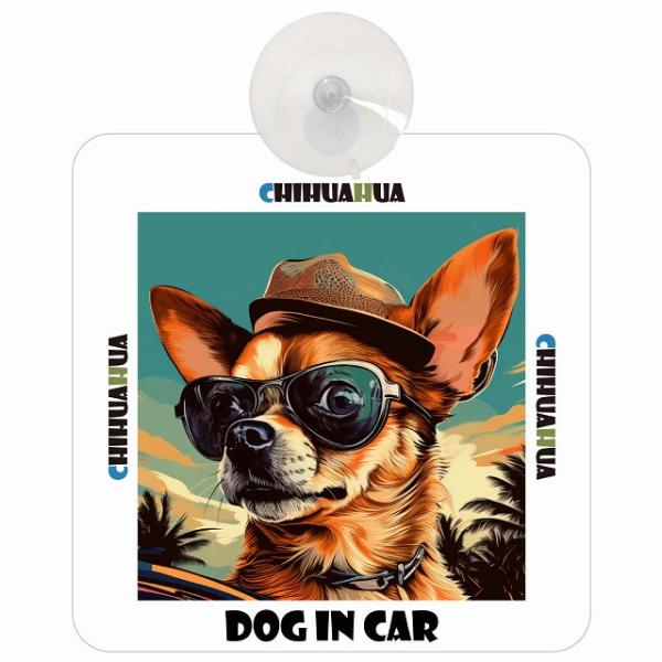 平成レトロ　ヴィンテージ　犬　いぬ　チワワ Rainy Saturday 🐶☔️ . Day 🌼1485 🌸1288 #今日のパルティラ