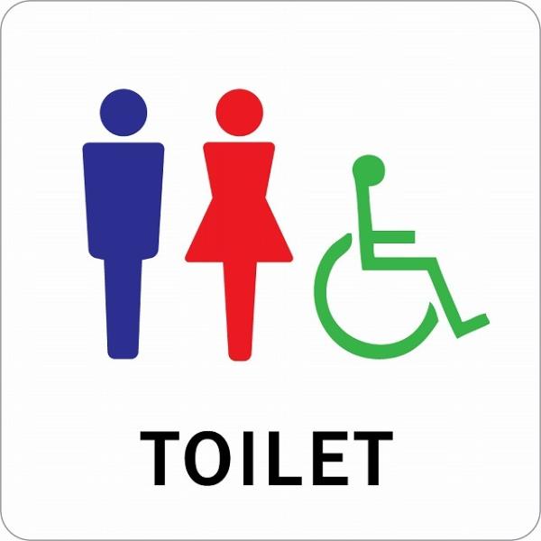 ピクトサイン ステッカー シール トイレ 御手洗 TOILET 男女 車椅子 Aタイプ ステッカー シール 9x9cm 施設 案内 注意 塩ビ製サイズ：9x9cm材質：塩ビ※取付時、取付箇所をきれいに拭いてください。※きれいに貼り付ける方法...