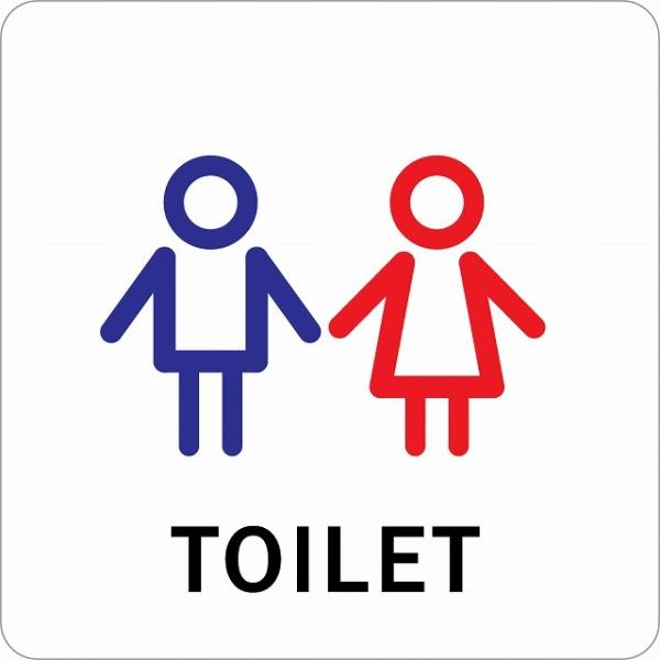ピクトサイン ステッカー シール トイレ 御手洗 TOILET 男女 Iタイプ ステッカー シール 9x9cm 施設 案内 注意 塩ビ製サイズ：9x9cm材質：塩ビ※取付時、取付箇所をきれいに拭いてください。※きれいに貼り付ける方法は貼りつ...
