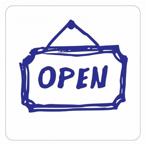 ピクトサイン ステッカー シール OPEN ステッカー シール 9x9cm 施設 案内 注意 塩ビ製サイズ：9x9cm材質：塩ビ※取付時、取付箇所をきれいに拭いてください。※きれいに貼り付ける方法は貼りつけ箇所に中性洗剤を入れた水を吹きかけ...