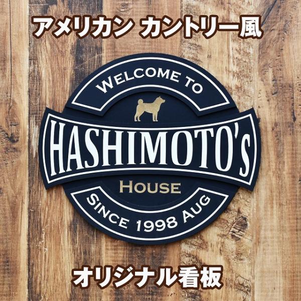 カントリー風飾り入れ ab62efc38a409669c2ff246f2f7acf