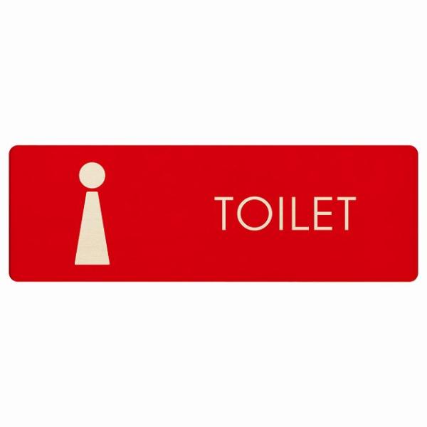 レーザー加工で仕上げたオリジナルサインプレート素朴でかわいいぬくもりのあるデザインです。＊裏面に両面テープは貼っておりません。壁やドアに合ったテープなどで貼り付けてください。レーザー加工の特徴として、周りは茶色くなります。多少の色むらやキズ...