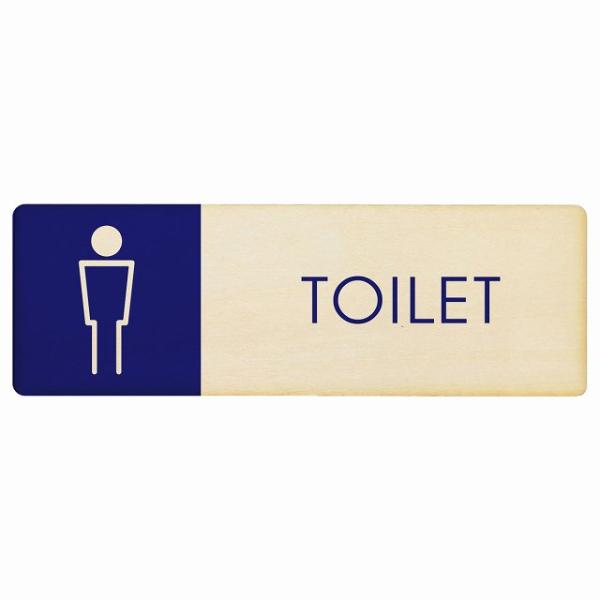 レーザー加工で仕上げたオリジナルサインプレート素朴でかわいいぬくもりのあるデザインです。＊裏面に両面テープは貼っておりません。壁やドアに合ったテープなどで貼り付けてください。レーザー加工の特徴として、周りは茶色くなります。多少の色むらやキズ...