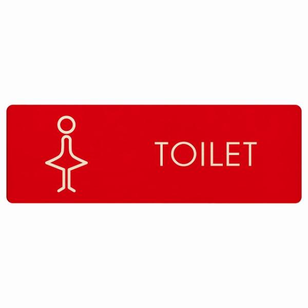 レーザー加工で仕上げたオリジナルサインプレート素朴でかわいいぬくもりのあるデザインです。＊裏面に両面テープは貼っておりません。壁やドアに合ったテープなどで貼り付けてください。レーザー加工の特徴として、周りは茶色くなります。多少の色むらやキズ...