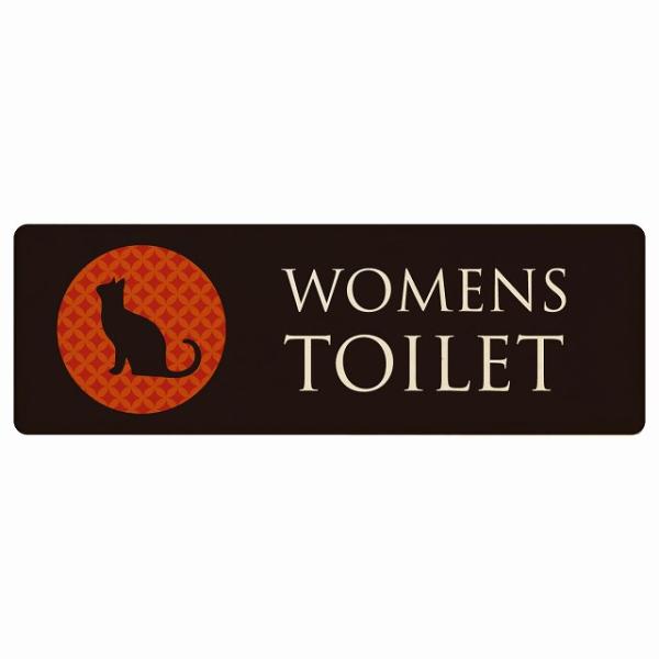 レーザー加工で仕上げたオリジナルサインプレート素朴でかわいいぬくもりのあるデザインです。＊裏面に両面テープは貼っておりません。壁やドアに合ったテープなどで貼り付けてください。レーザー加工の特徴として、周りは茶色くなります。多少の色むらやキズ...