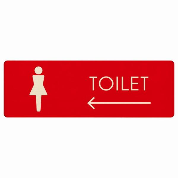 レーザー加工で仕上げたオリジナルサインプレート素朴でかわいいぬくもりのあるデザインです。＊裏面に両面テープは貼っておりません。壁やドアに合ったテープなどで貼り付けてください。レーザー加工の特徴として、周りは茶色くなります。多少の色むらやキズ...