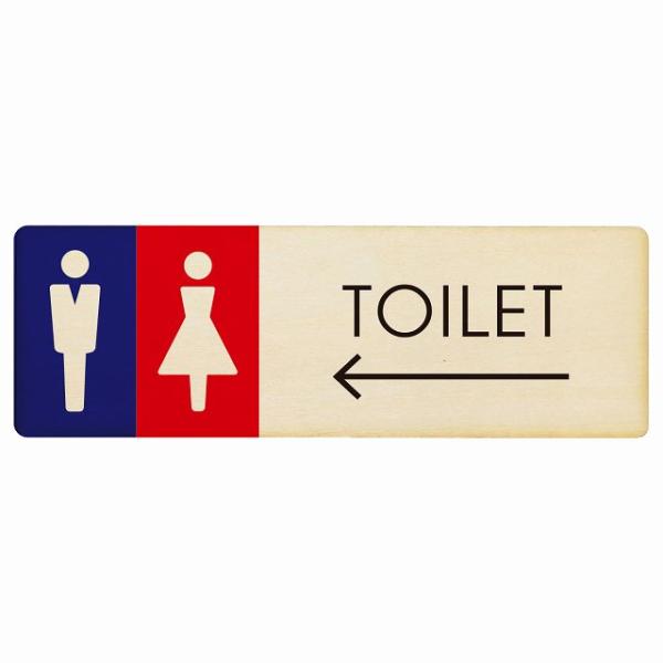 レーザー加工で仕上げたオリジナルサインプレート素朴でかわいいぬくもりのあるデザインです。＊裏面に両面テープは貼っておりません。壁やドアに合ったテープなどで貼り付けてください。レーザー加工の特徴として、周りは茶色くなります。多少の色むらやキズ...