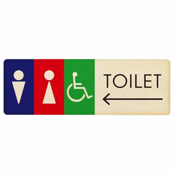 レーザー加工で仕上げたオリジナルサインプレート素朴でかわいいぬくもりのあるデザインです。＊裏面に両面テープは貼っておりません。壁やドアに合ったテープなどで貼り付けてください。レーザー加工の特徴として、周りは茶色くなります。多少の色むらやキズ...