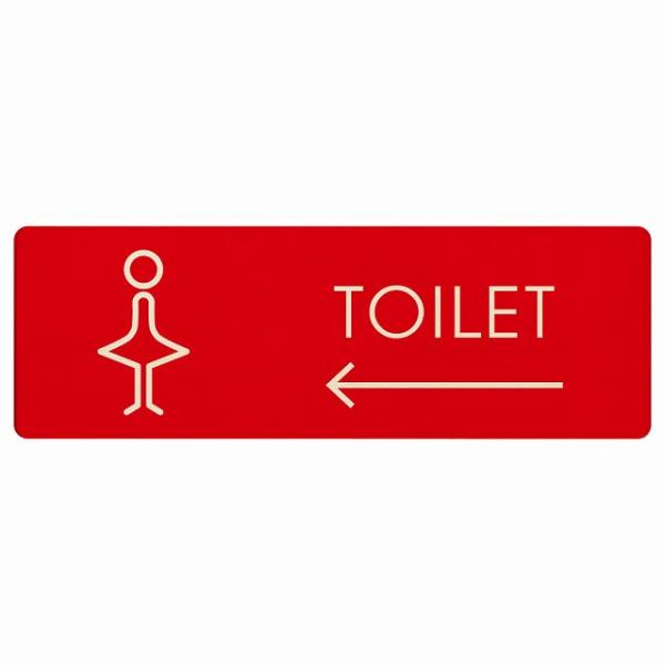 レーザー加工で仕上げたオリジナルサインプレート素朴でかわいいぬくもりのあるデザインです。＊裏面に両面テープは貼っておりません。壁やドアに合ったテープなどで貼り付けてください。レーザー加工の特徴として、周りは茶色くなります。多少の色むらやキズ...