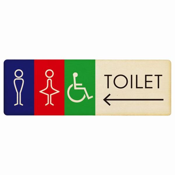 レーザー加工で仕上げたオリジナルサインプレート素朴でかわいいぬくもりのあるデザインです。＊裏面に両面テープは貼っておりません。壁やドアに合ったテープなどで貼り付けてください。レーザー加工の特徴として、周りは茶色くなります。多少の色むらやキズ...