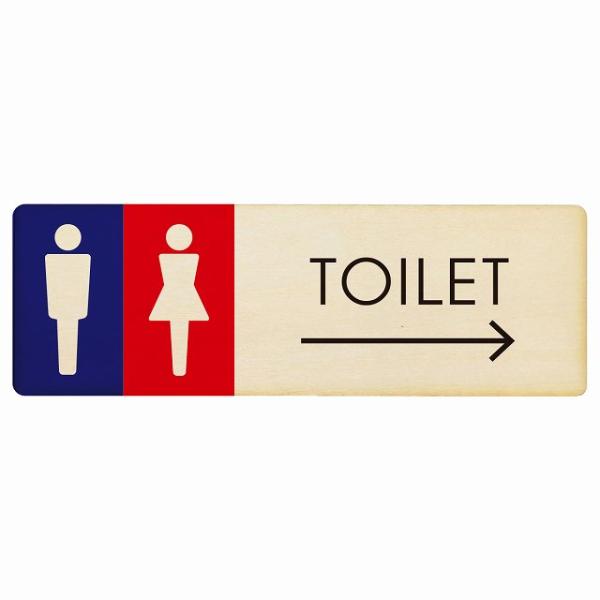 レーザー加工で仕上げたオリジナルサインプレート素朴でかわいいぬくもりのあるデザインです。＊裏面に両面テープは貼っておりません。壁やドアに合ったテープなどで貼り付けてください。レーザー加工の特徴として、周りは茶色くなります。多少の色むらやキズ...