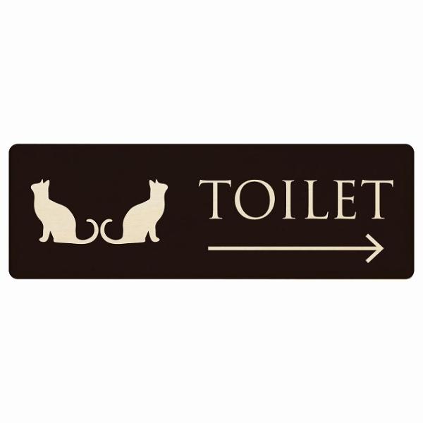 レーザー加工で仕上げたオリジナルサインプレート素朴でかわいいぬくもりのあるデザインです。＊裏面に両面テープは貼っておりません。壁やドアに合ったテープなどで貼り付けてください。レーザー加工の特徴として、周りは茶色くなります。多少の色むらやキズ...