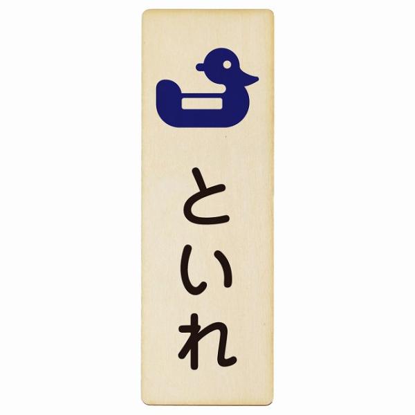 zakka-felice_w-rc40120-0695