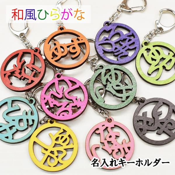 zakka-felice_w-rd4549-0001