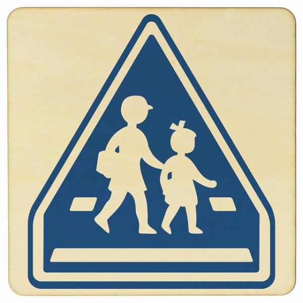 zakka-felice_w-roadsign-0041-27