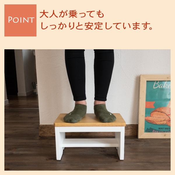 踏み台 おしゃれ 木製 子供 スツール ステップ プランター台 キッズ ホワイト ナチュラル 6色から選べる Buyee Buyee 日本の通販商品 オークションの代理入札 代理購入