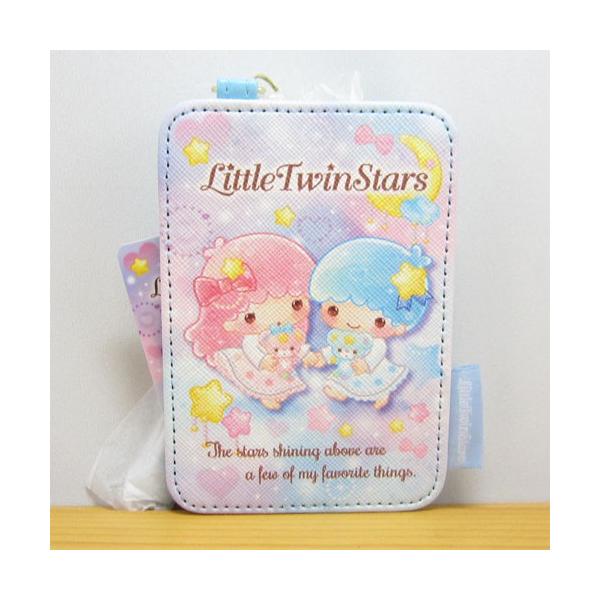 サンリオ リール付きパスケース リトルツインスターズ キキ ララ 定期入れ Icカード キキララ キキ ララ グッズ レディース Crt2kl かわいい雑貨屋さん Fleur フルル 通販 Yahoo ショッピング