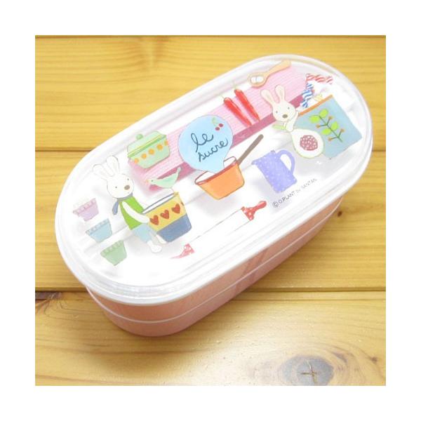 うさぎのルシュクル Le Sucre ル シュクル 2段ランチボックスキッチン 弁当箱 ランチbox ルシュクル うさぎ おしゃれ 雑貨 グッズ 入園 入学 Buyee Buyee Japanese Proxy Service Buy From Japan Bot Online