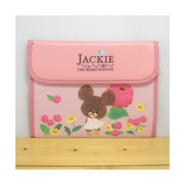 マルチケース 母子手帳 くまのがっこう マルチポーチ ジャバラ式 リトルスマイル くまのがっこう グッズ パスポート 保険証 お薬手帳 Buyee Buyee 日本の通販商品 オークションの代理入札 代理購入