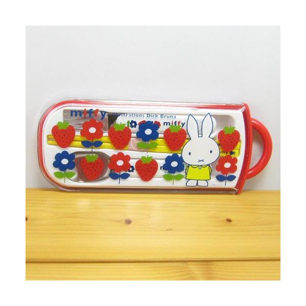 ディック ブルーナ ミッフィー 食洗機対応 ハンドル付トリオセット 箸 スプーン フォーク Miffy ミッフィーグッズ 小学校 保育園 幼稚園 入学準備ランチ S19mwhtr かわいい雑貨屋さん Fleur フルル 通販 Yahoo ショッピング